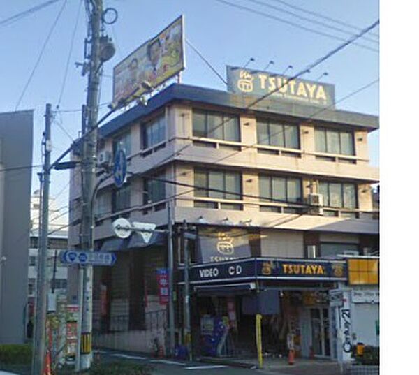 画像21:TSUTAYA 今里店（953m）