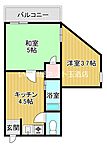 大阪市城東区永田２丁目 4階建 築38年のイメージ