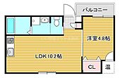 大阪市生野区林寺６丁目 3階建 築8年のイメージ