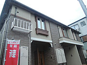 今里駅より徒歩7分 2階 築11年5ヶ月の賃貸物件