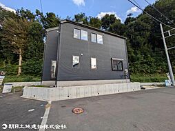 神奈川県座間市入谷西5丁目