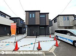 神奈川県相模原市南区相武台3丁目