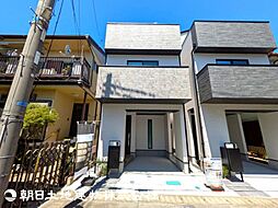 神奈川県大和市中央林間1丁目