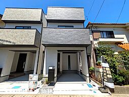 神奈川県大和市中央林間1丁目