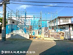 神奈川県横浜市泉区下和泉3丁目