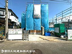 神奈川県横浜市泉区下和泉3丁目