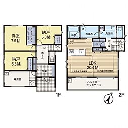 神奈川県鎌倉市腰越5丁目