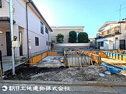 神奈川県横浜市瀬谷区相沢1丁目