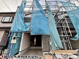 神奈川県横浜市瀬谷区相沢1丁目