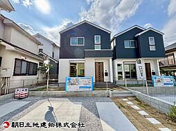 神奈川県大和市福田4丁目