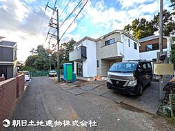 神奈川県大和市中央林間3丁目