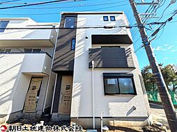 神奈川県大和市上草柳7丁目