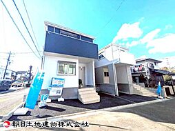 神奈川県綾瀬市早川