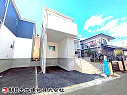 神奈川県綾瀬市早川