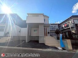 神奈川県綾瀬市早川