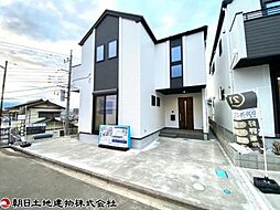 神奈川県大和市福田2丁目