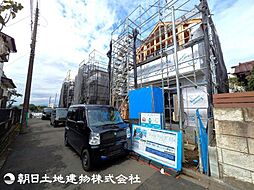 神奈川県大和市福田2丁目