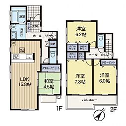 東京都町田市南つくし野1丁目