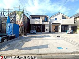 神奈川県相模原市南区上鶴間8丁目