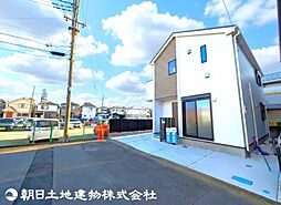 神奈川県相模原市南区相南2丁目