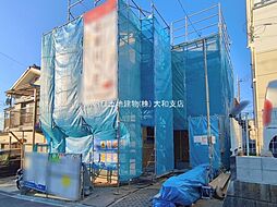 神奈川県横浜市瀬谷区中屋敷1丁目