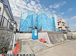 神奈川県座間市緑ケ丘1丁目