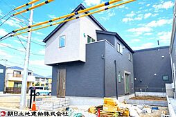 神奈川県大和市上和田