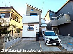 神奈川県相模原市南区相南3丁目