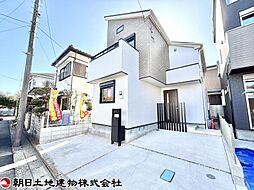 神奈川県相模原市南区相南3丁目