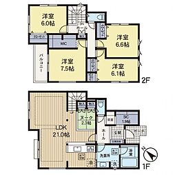 神奈川県大和市福田2丁目