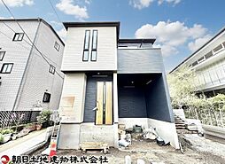 神奈川県綾瀬市大上1丁目