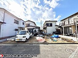 神奈川県相模原市南区相南3丁目