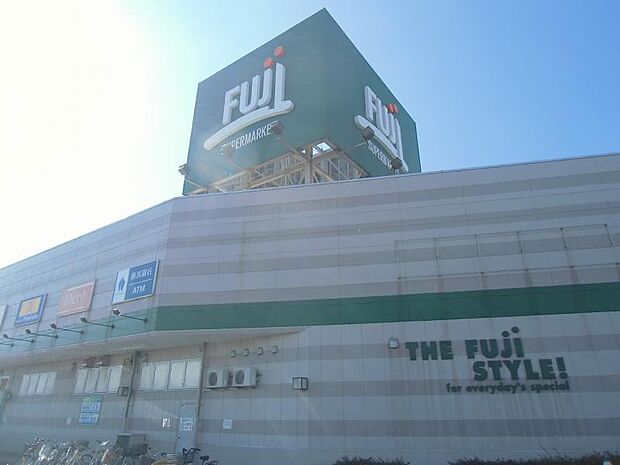 Fuji橋戸店1080m