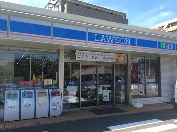 ローソン藤沢湘南台店811m