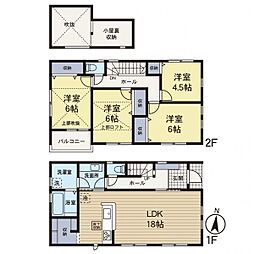 神奈川県藤沢市遠藤