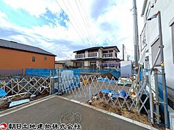 神奈川県相模原市南区相模台3丁目