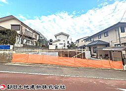 神奈川県海老名市国分寺台5丁目