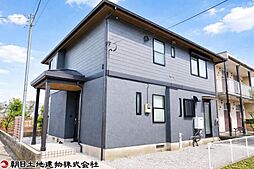 神奈川県海老名市中新田4丁目