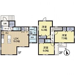 神奈川県座間市相武台2丁目