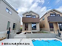 神奈川県綾瀬市深谷中1丁目