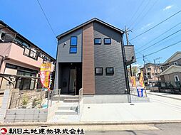 神奈川県座間市入谷東4丁目