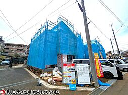 神奈川県海老名市国分北3丁目