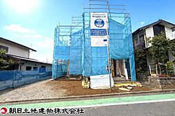 神奈川県海老名市国分寺台5丁目