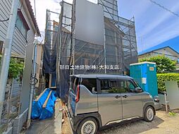 神奈川県相模原市南区相南3丁目
