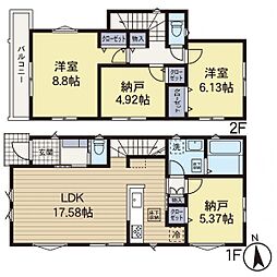 神奈川県横浜市旭区南希望が丘