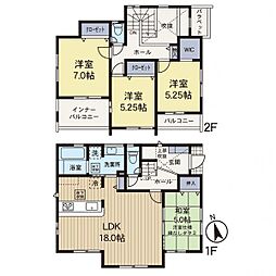 神奈川県大和市上和田