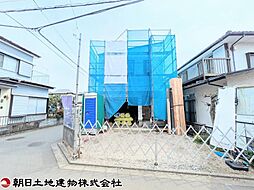 神奈川県相模原市南区磯部