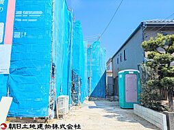 神奈川県海老名市国分寺台1丁目