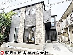 神奈川県相模原市南区旭町