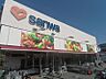 周辺：sanwa豊町店1384m
